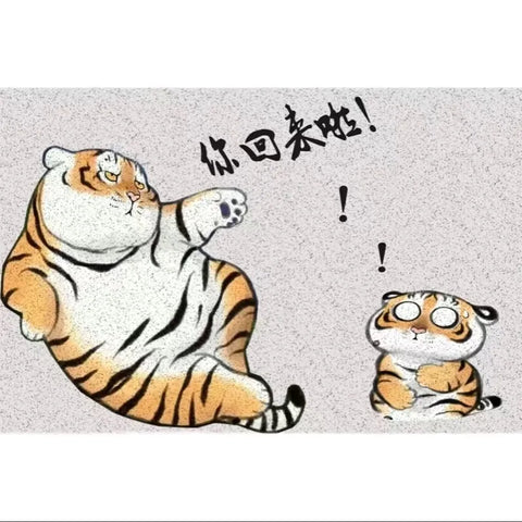 Navak Carpet Cartoon Tiger Sand Scraping Door Entrance Doormat, Non-slip Rug, Dust Removal Carpet, Wire Loop Footpad, Hallway Bath