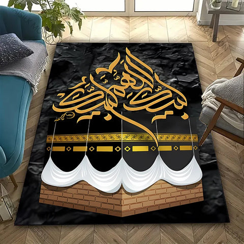 Navak Carpet Muslim Prayer Non-slip Carpet Room Mat Living Room Bedroom Sofa Large Area Mat Daily Prayer Soft Carpet Ramadan Gift for Friend