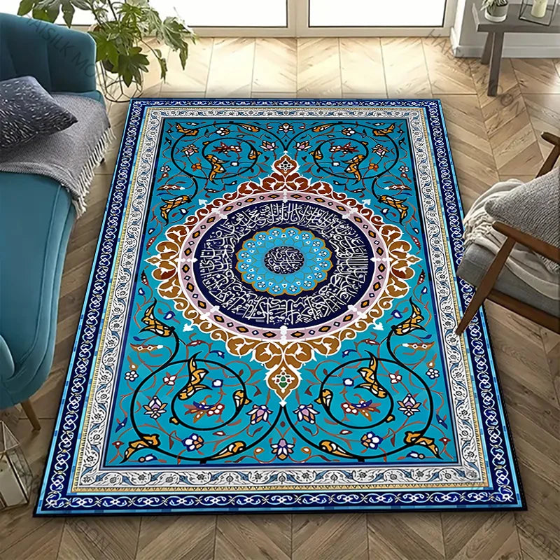 Navak Carpet Muslim Prayer Non-slip Carpet Room Mat Living Room Bedroom Sofa Large Area Mat Daily Prayer Soft Carpet Ramadan Gift for Friend