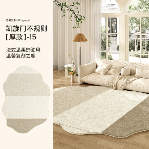 Navak Carpet French Cream Style Carpets for Living Room Irregular Shape Bedroom Decor Line Carpet Fluffy Soft Plush Rug Thick Washable Mat
