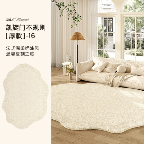 Navak Carpet French Cream Style Carpets for Living Room Irregular Shape Bedroom Decor Line Carpet Fluffy Soft Plush Rug Thick Washable Mat