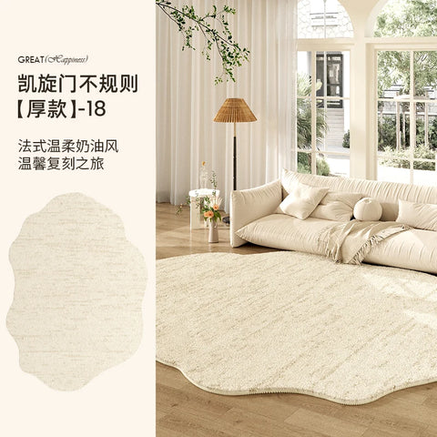 Navak Carpet French Cream Style Carpets for Living Room Irregular Shape Bedroom Decor Line Carpet Fluffy Soft Plush Rug Thick Washable Mat