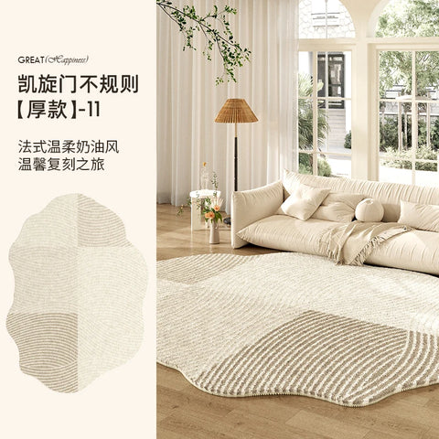 Navak Carpet French Cream Style Carpets for Living Room Irregular Shape Bedroom Decor Line Carpet Fluffy Soft Plush Rug Thick Washable Mat