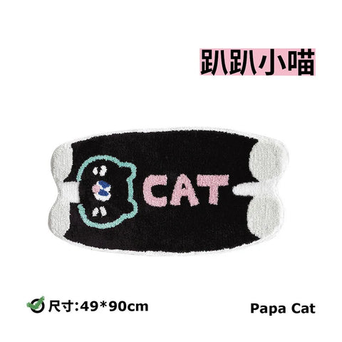 Navak Carpet Exclusive Picks 1pc Cartoon Animal Decorative Carpet Bedroom Carpet Fluffy Bedside Rug Faux Cashmere Floor Mat Soft Anti-slip Bath Mat