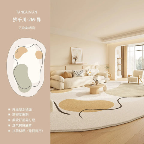 Navak Carpet Irregular Gradient Decorate Living Room Carpet Simple Art Bedroom Soft Floor Mat Home Cloakroom Coffee Table Rug Ковер Tapis 러그